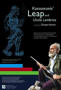 Watch Katsantonis' Leap and Uncle Lambros