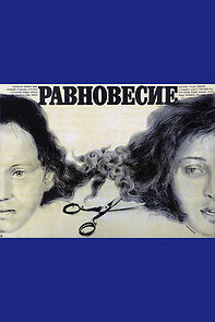 Watch Ravnovesie