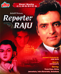 Watch Reporter Raju