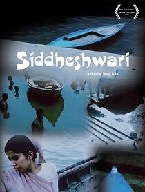 Watch Siddeshwari