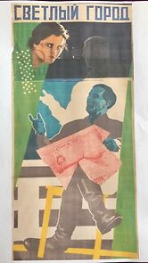 Watch A Town Full of Light