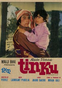 Watch Tinku