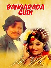 Watch Bangarada Gudi