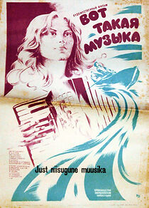 Watch Vot takaya muzyka