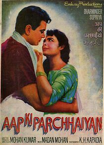 Watch Aap Ki Parchhaiyan
