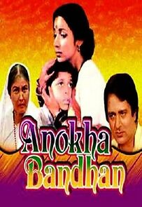 Watch Anokha Bandhan