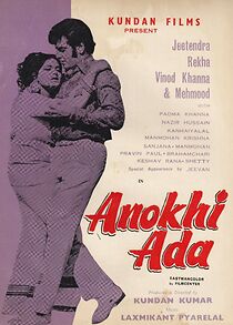 Watch Anokhi Ada