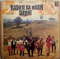 Watch Badhti Ka Naam Dadhi