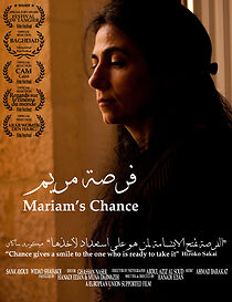 Watch Mariam's Chance (Short 2013)