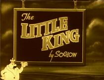 Watch Christmas Night (Short 1933)