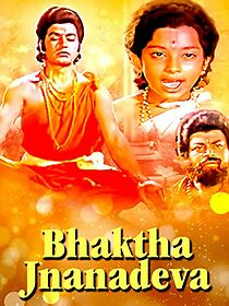 Watch Bhakta Dnyanadeva