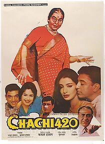 Watch Chachi 420