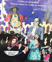 Watch Concerto fi Darb Saada