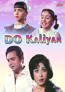 Watch Do Kaliyaan