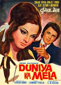 Watch Duniya Ka Mela