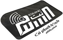 Watch Taking on Tomorrow (Short 2007)