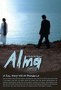 Watch Alma (Short 2008)