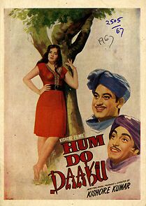 Watch Hum Do Daaku
