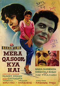 Watch Mera Qasoor Kya Hai