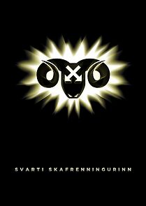 Watch The Black Blizzard (Short 2012)