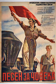 Watch Pesen za choveka