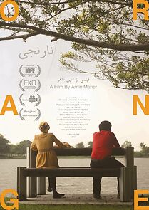Watch Orange (Short 2015)
