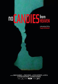 Watch O Theos den moirazei karameles