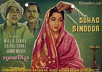 Watch Suhag Sindoor