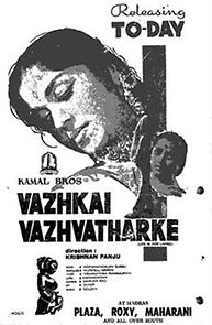 Watch Vazhkai Vazhvadarke