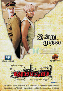 Watch Madrasapattinam