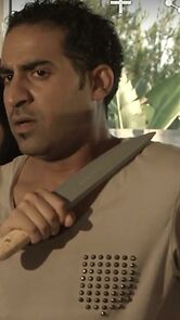 Watch Story of Shireen (Short 2014)