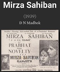 Watch Mirza Sahiban