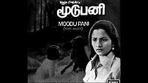 Watch Moodu Pani