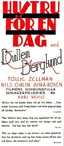 Watch Hustru för en dag