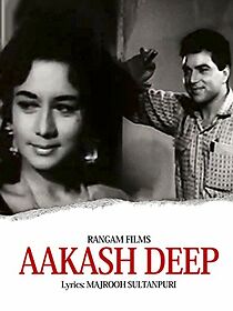 Watch Akashdeep