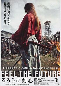 Watch Rurouni Kenshin: The Legend Ends