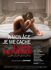 Watch I Still Hide to Smoke