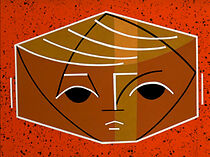 Watch A Child in His Country (Short 1967)