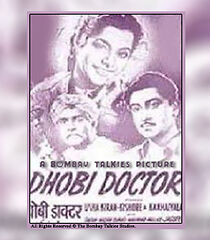 Watch Dhobi Doctor