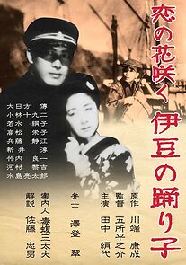 Watch The Dancing Girl of Izu