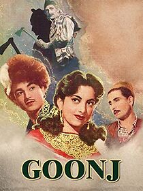Watch Goonj