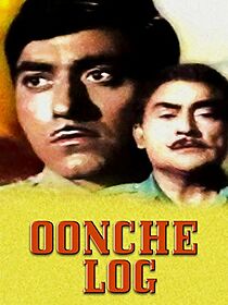 Watch Oonche Log