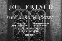 Watch The Song Plugger (Short 1930)