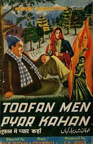 Watch Toofan Men Pyar Kahan