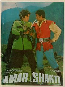 Watch Amar Shakti