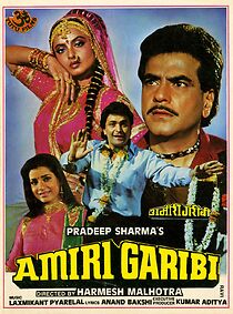 Watch Amiri Garibi