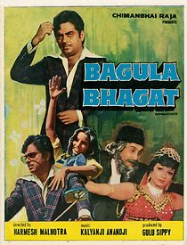 Watch Bagula Bhagat