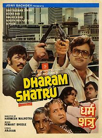 Watch Dharam Shatru