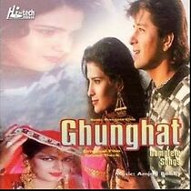 Watch Ghunghat