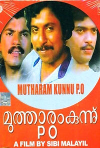 Watch Mutharamkunnu P.O.